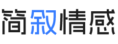 广州从化区婚姻挽回咨询